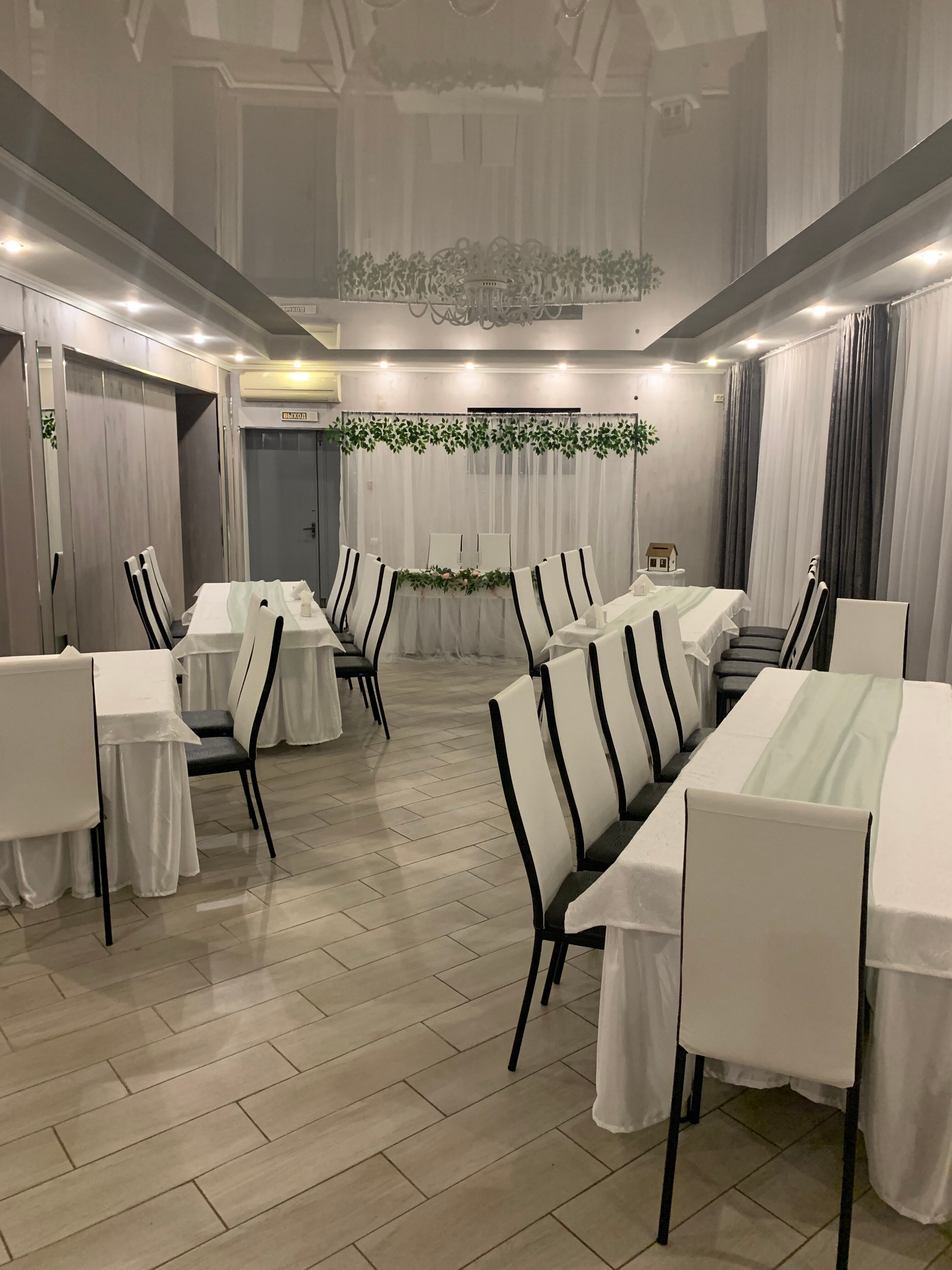 Фото Мартини