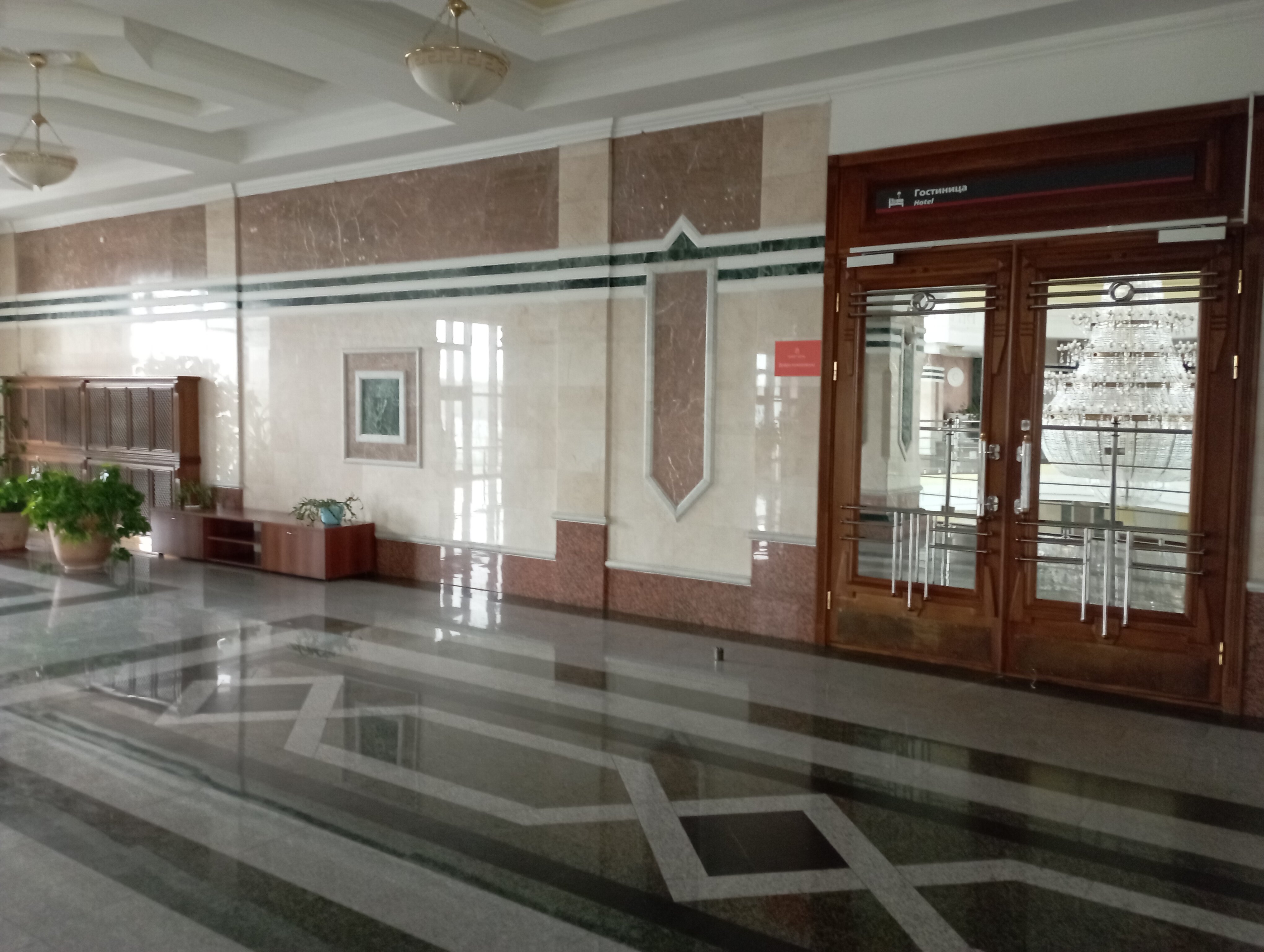 Фото Smart Hotel КДО Омск