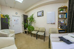 Psihologiya zdorovya (Dzerzhinskogo Street, 4), psychological counseling