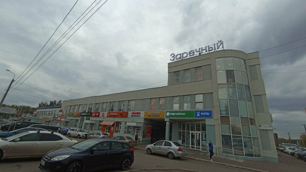 Билайн, офис обслуживания, Ахметова, 326, Уфа - 2ГИС