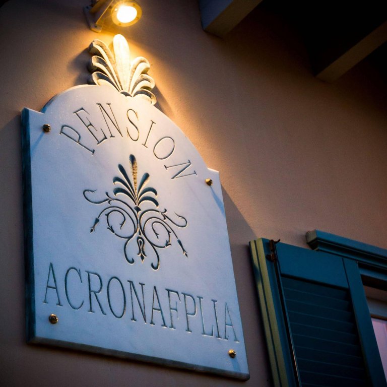 Фото Acronafplia Pension A