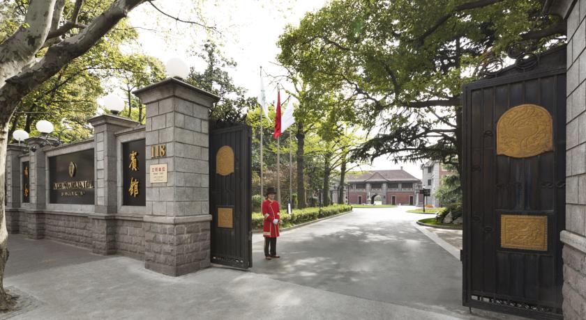 Фото InterContinental Shanghai Ruijin, an Ihg Hotel