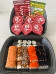Sushi Yoshi (Sovetskaya Street, 30/1), food and lunch delivery