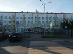 Домодедовская больница, отделение восстановительного лечения (Pirogova Street, 9) ، قسم المستشفى