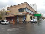 Магазин продуктов (Belovezhskaya Street, 1к2) ، محل بقالة
