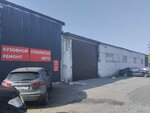Автоинтеллект (Meridian Motorway, 79) ، إصلاحات الجسم