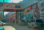 Oranzhevoye nebo (Nakhimova Street, 8с2) ، مركز تسوق