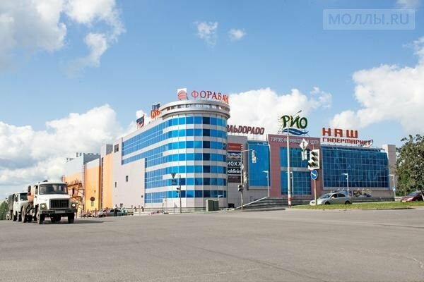 Shopping mall Chocolate, Yaroslavl, photo