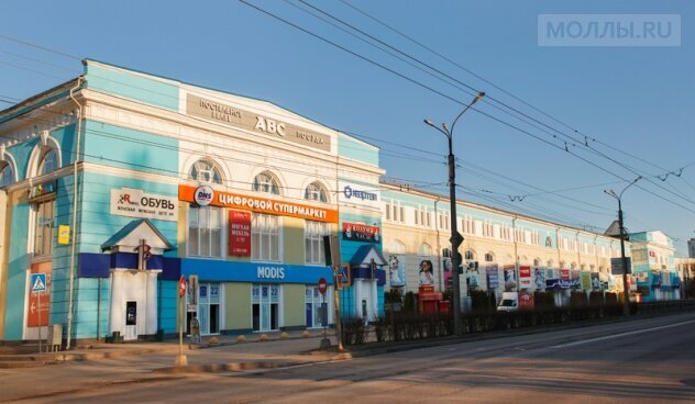 Shopping mall Shopping center Volna, Veliky Novgorod, photo