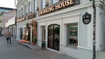 100dal (Pushkina Street, 23), alcoholic beverages