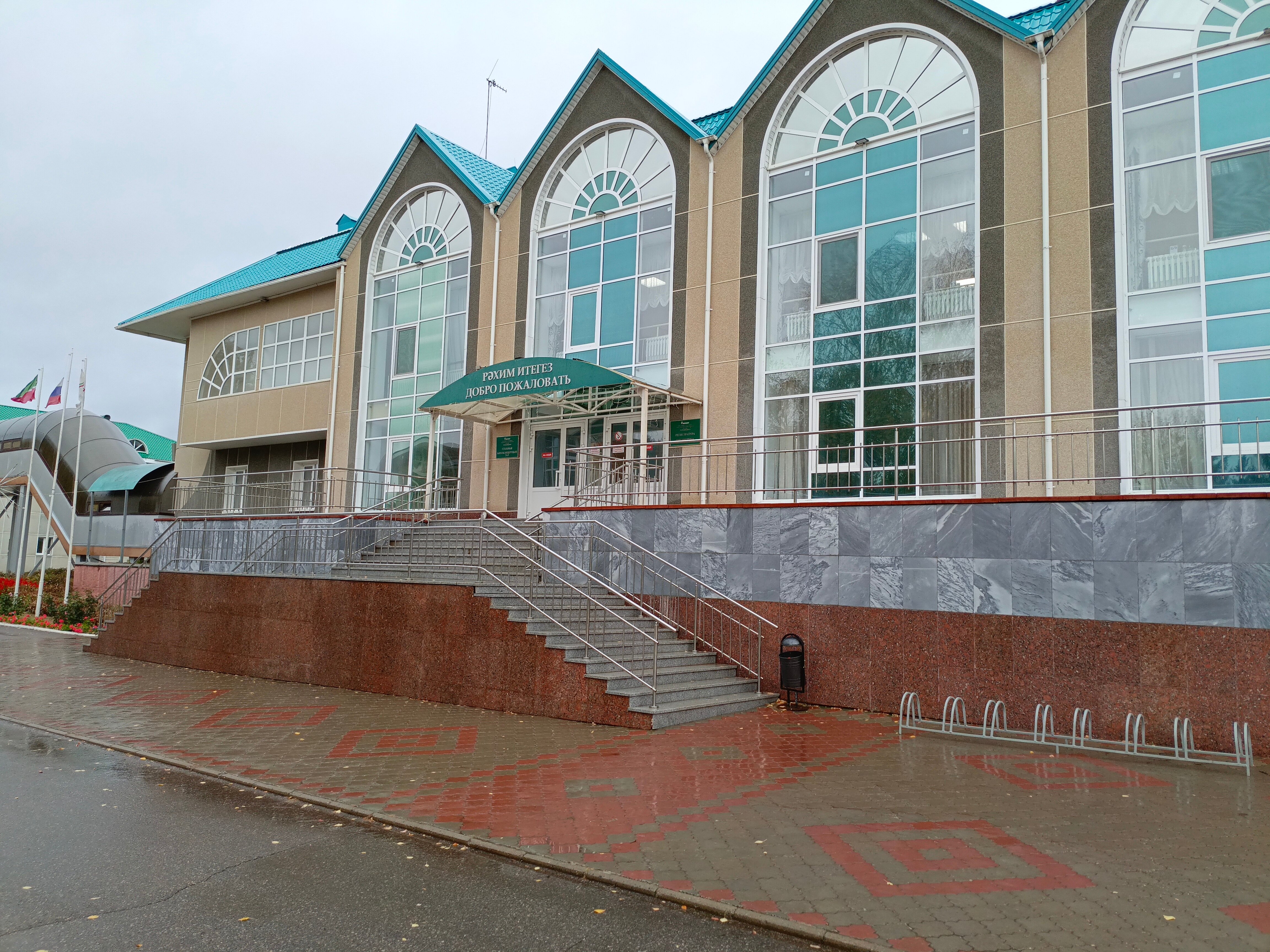 Фото Ромашкино