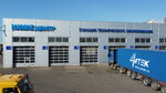 Kamaz centr (selo Besedy, Promyshlenny proyezd, 8с1), trucks