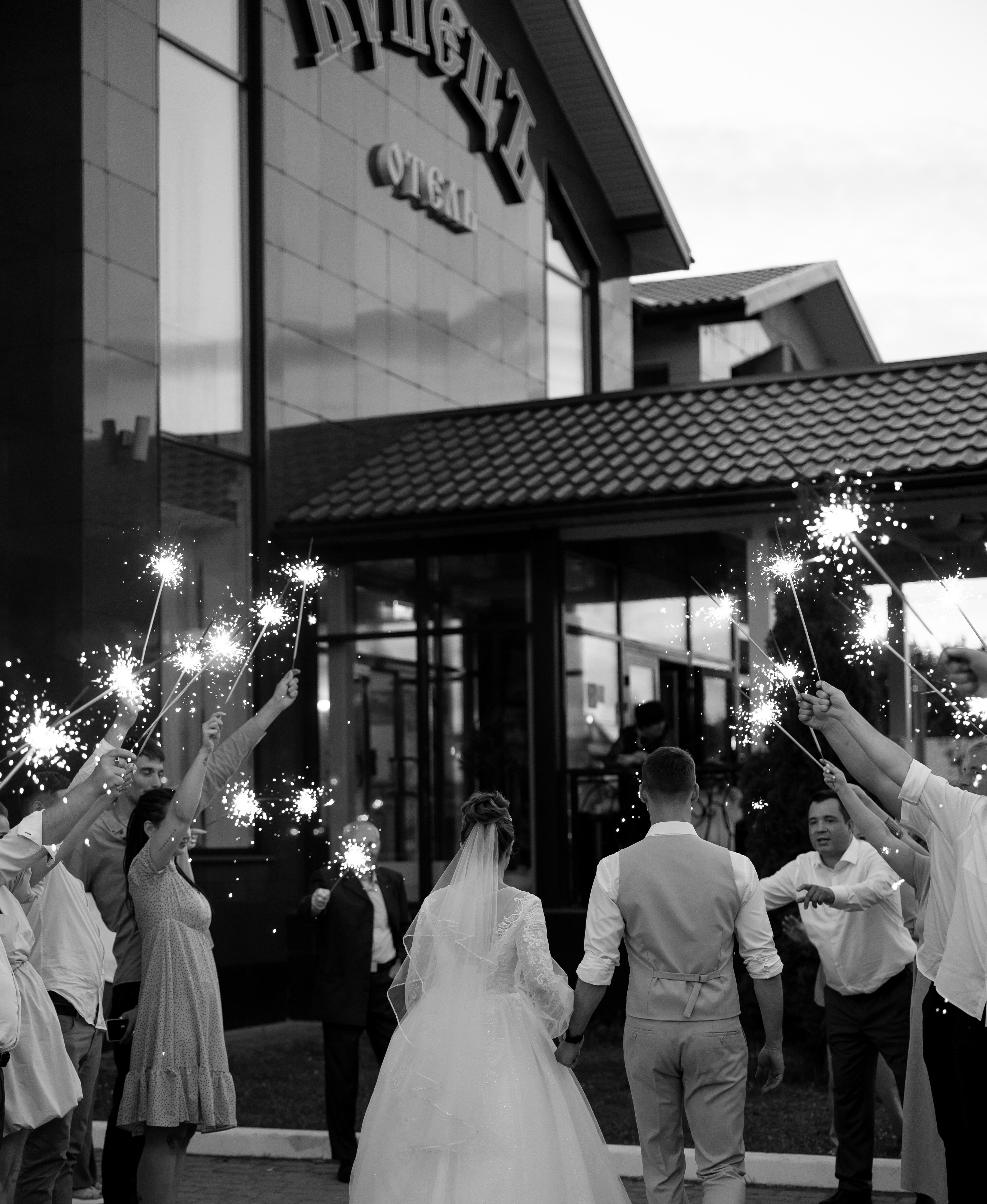 Фото КупецЪ