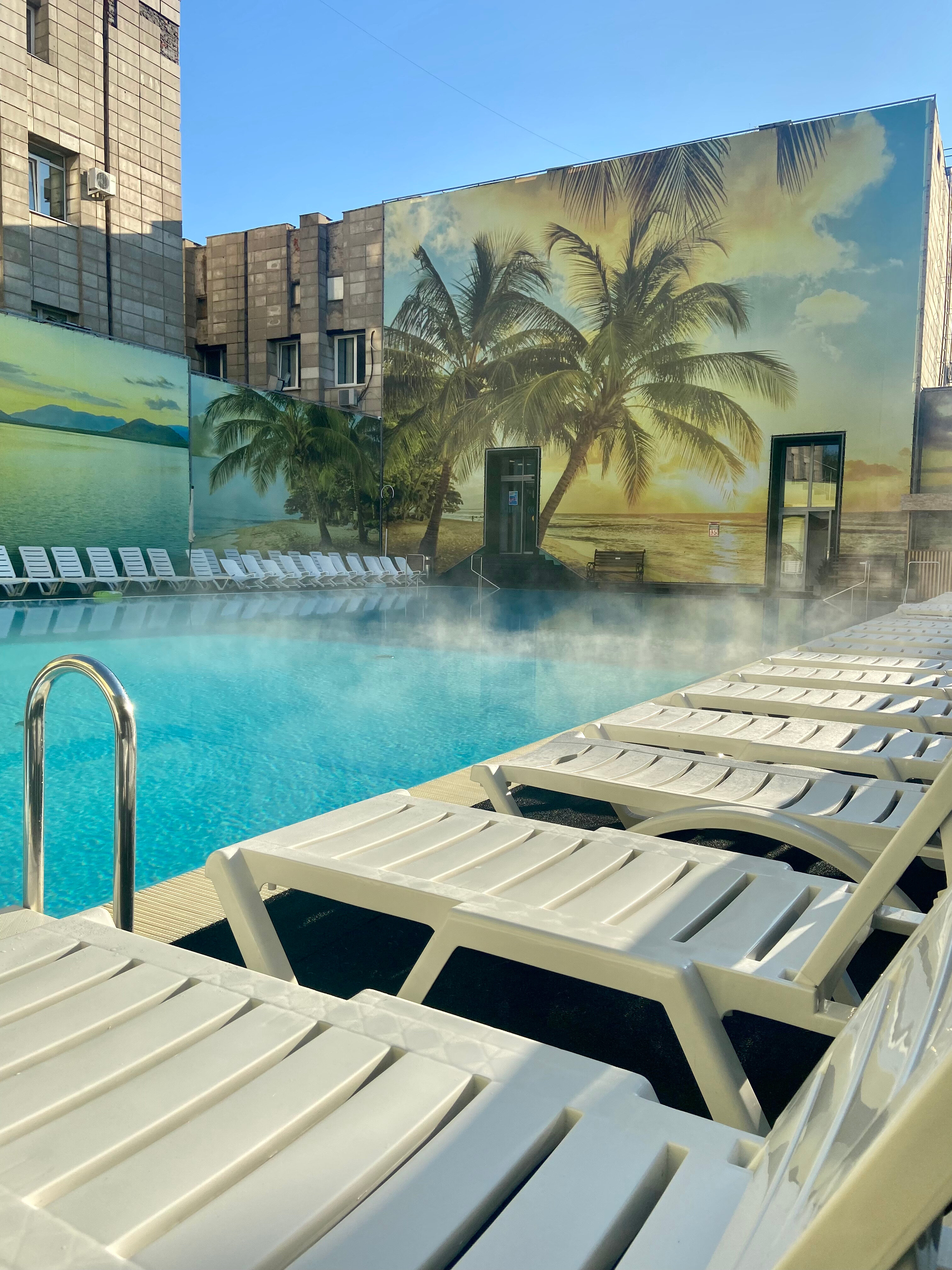 Фото Термы Плюс