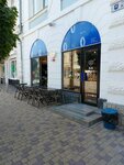 Surf Coffee X Ollie (Екатерининская улица, 8), coffee shop