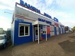Замена масла (Yastynskaya ulitsa, 21Г), express oil change