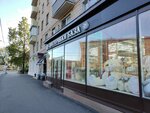 Sunmar (3-й Автозаводский пр., 4), турагентство в Москве