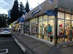 Dominica (Sverdlova Street, 55А), clothing store