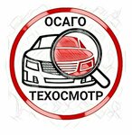 Avtolux Dv (Voronezhskaya Street, 3), car insurance