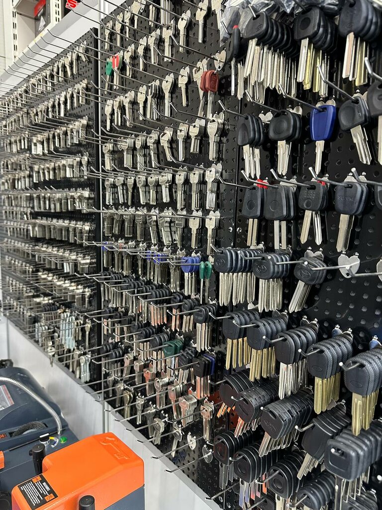 Car keys Auto Keys, Domodedovo, photo