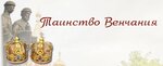 Church shop the Saviour Cathedral (Kazanskaya Street, 50) ، سلع دينية