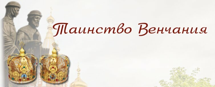 سلع دينية Church shop the Saviour Cathedral ، كيروف، صورة