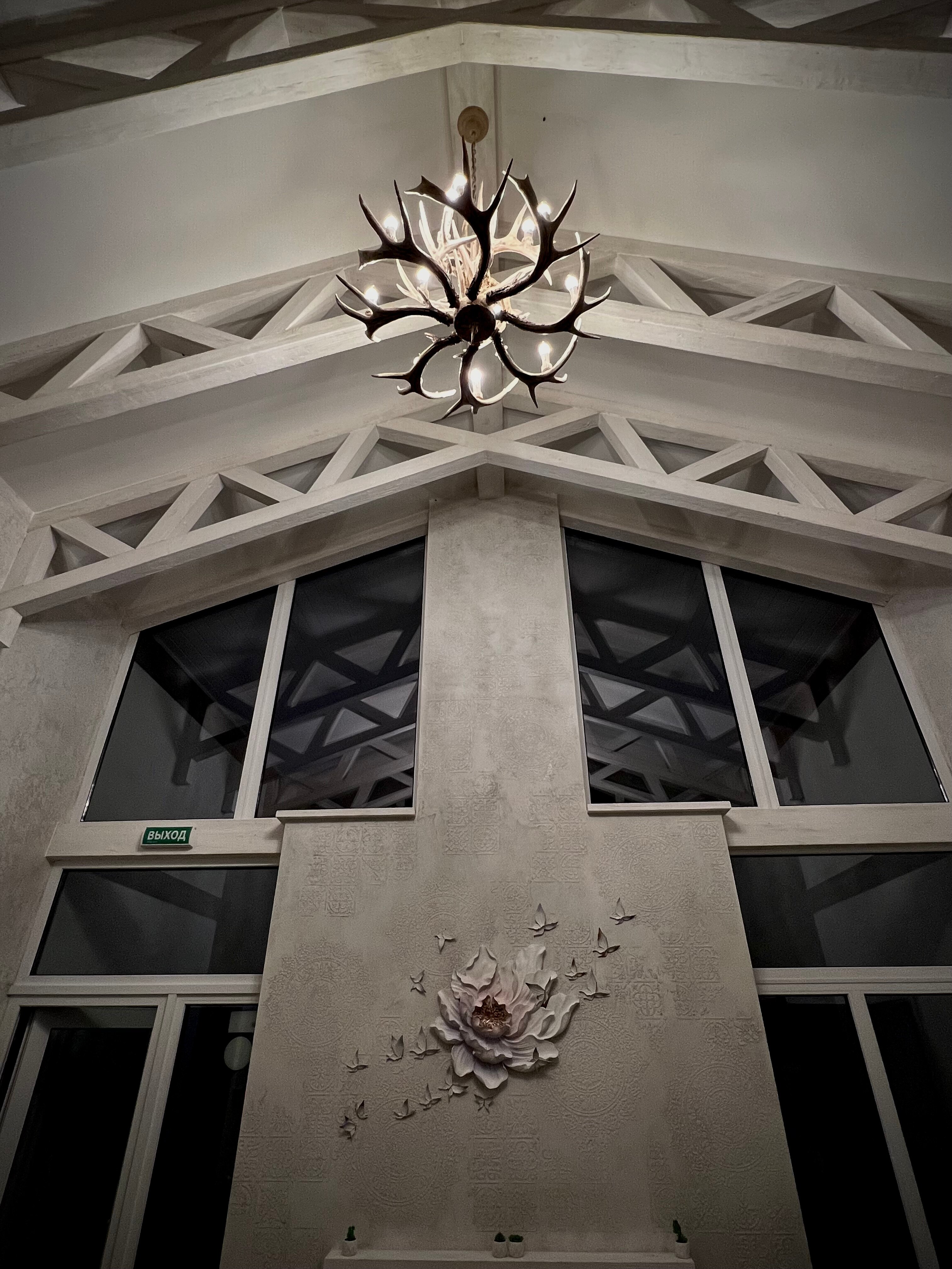 Фото Red Bridge Resort relax&spa