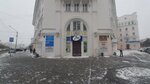 Студия Мужского Образа Натальи Шмидт (Proletarskaya Street, 6) ، مصففو الشعر