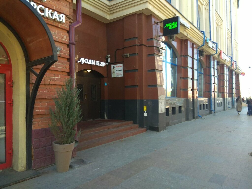 Банк Банк ВТБ, Томск, фото