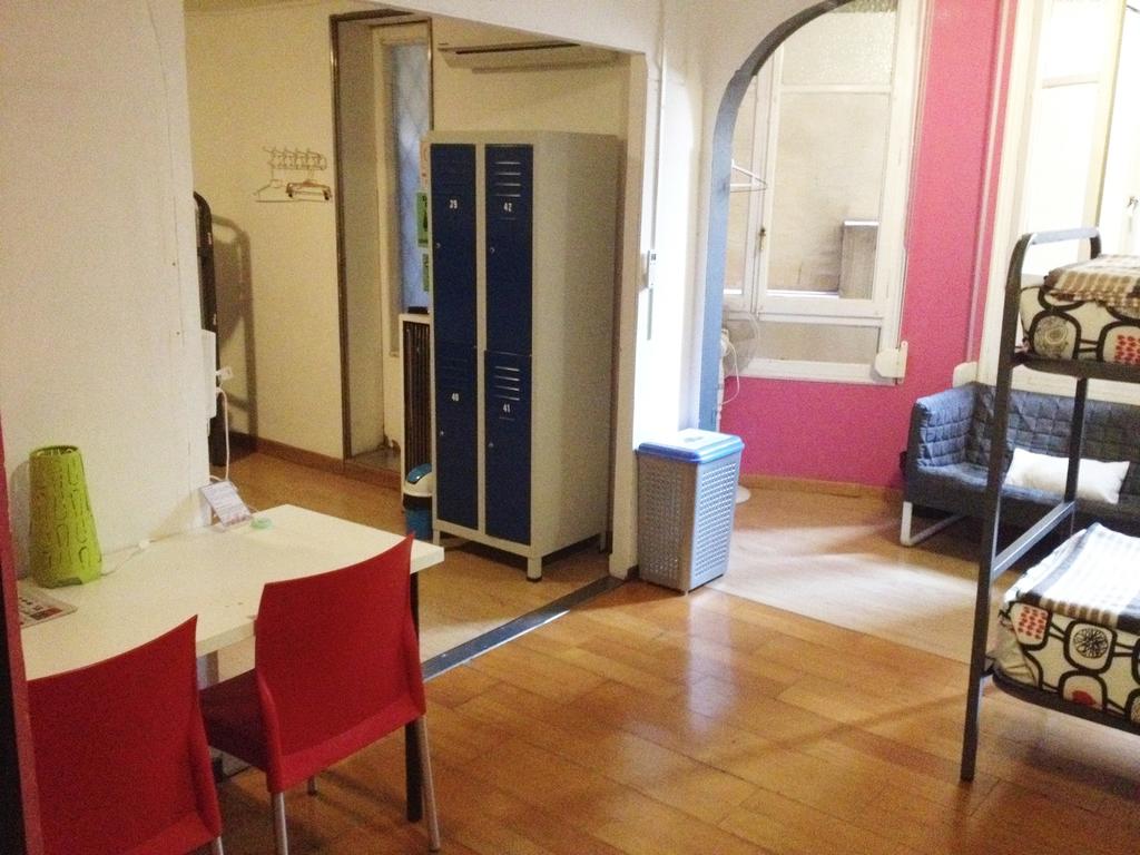 Фото Diagonal House