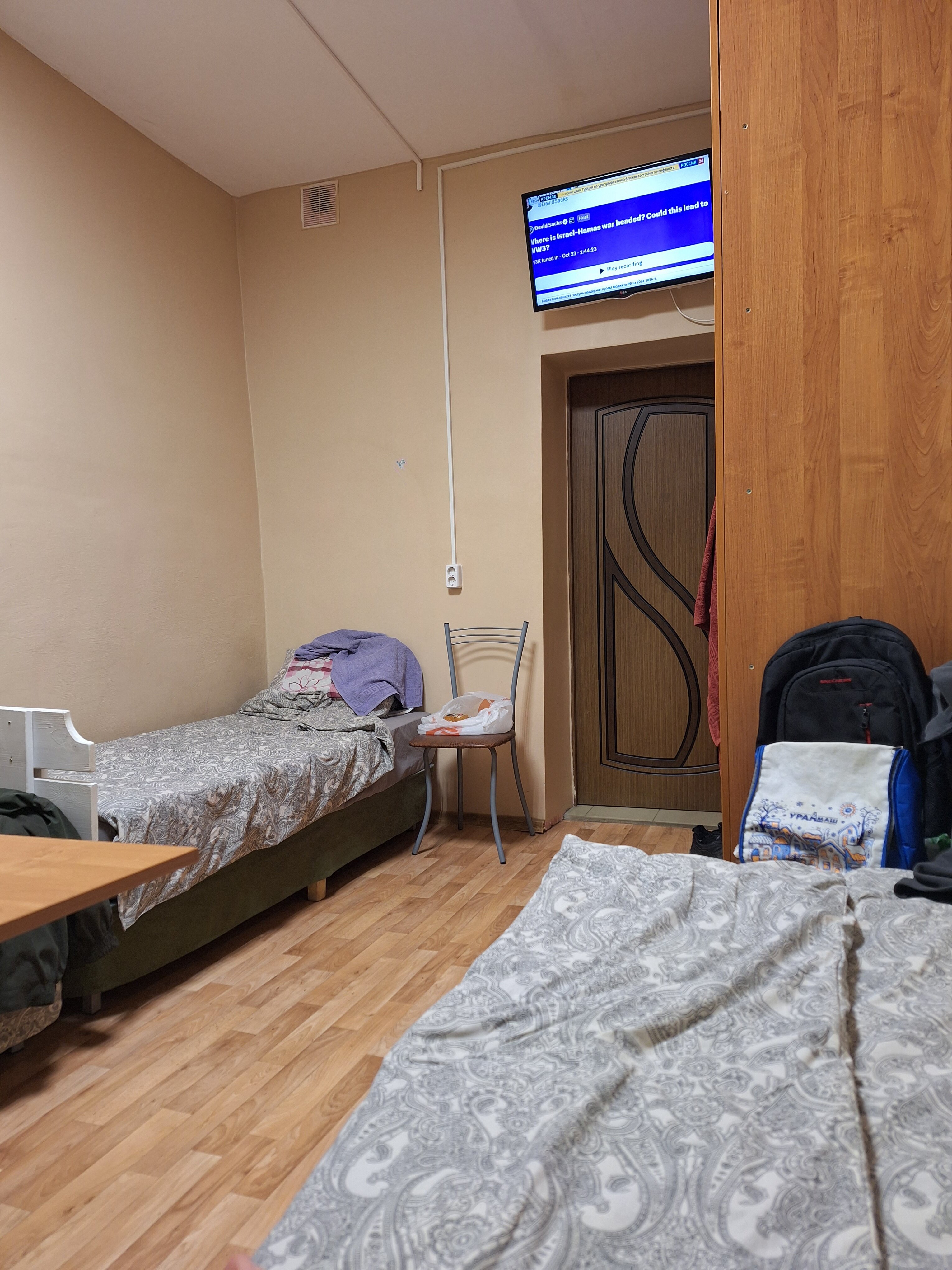 Фото Отель Юбилейный