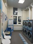 Big Wash (Baryshevskaya Roscha Street, 18) ، مغسلة