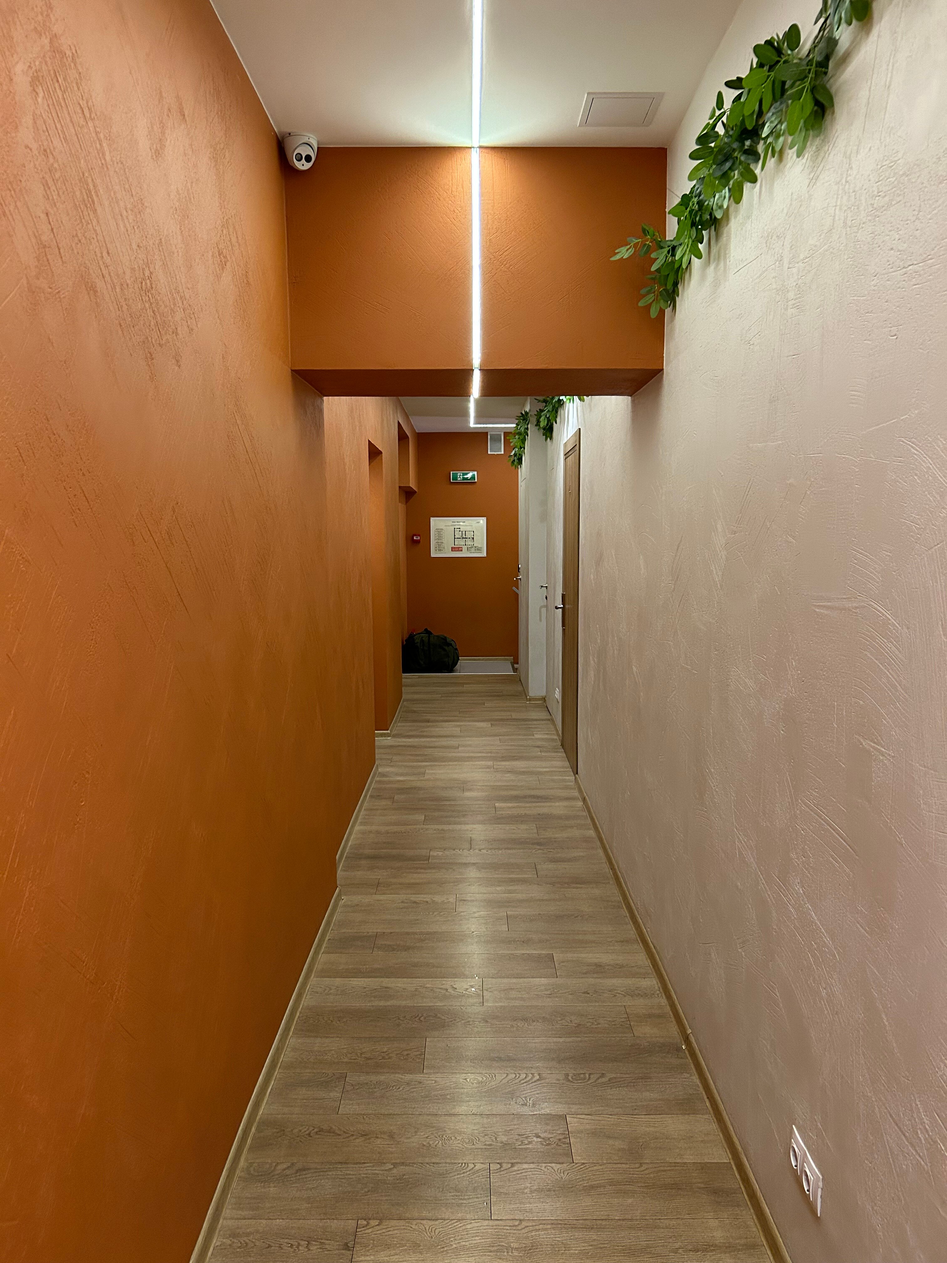 Фото Оранжевое небо