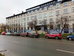 Вниптим (ulitsa Michurina, 13), sale and lease of commercial real estate