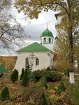 Tserkov Troitsy Zhivonachalnoy V Mikhaylo-Afonskom monastyre (posyolok Pobeda, Rodnikovaya ulitsa, 1А), iglesia ortodoxa