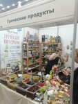 Veg-Life Expo (Dubininskaya Street, 71), organization and maintenance of exhibitions