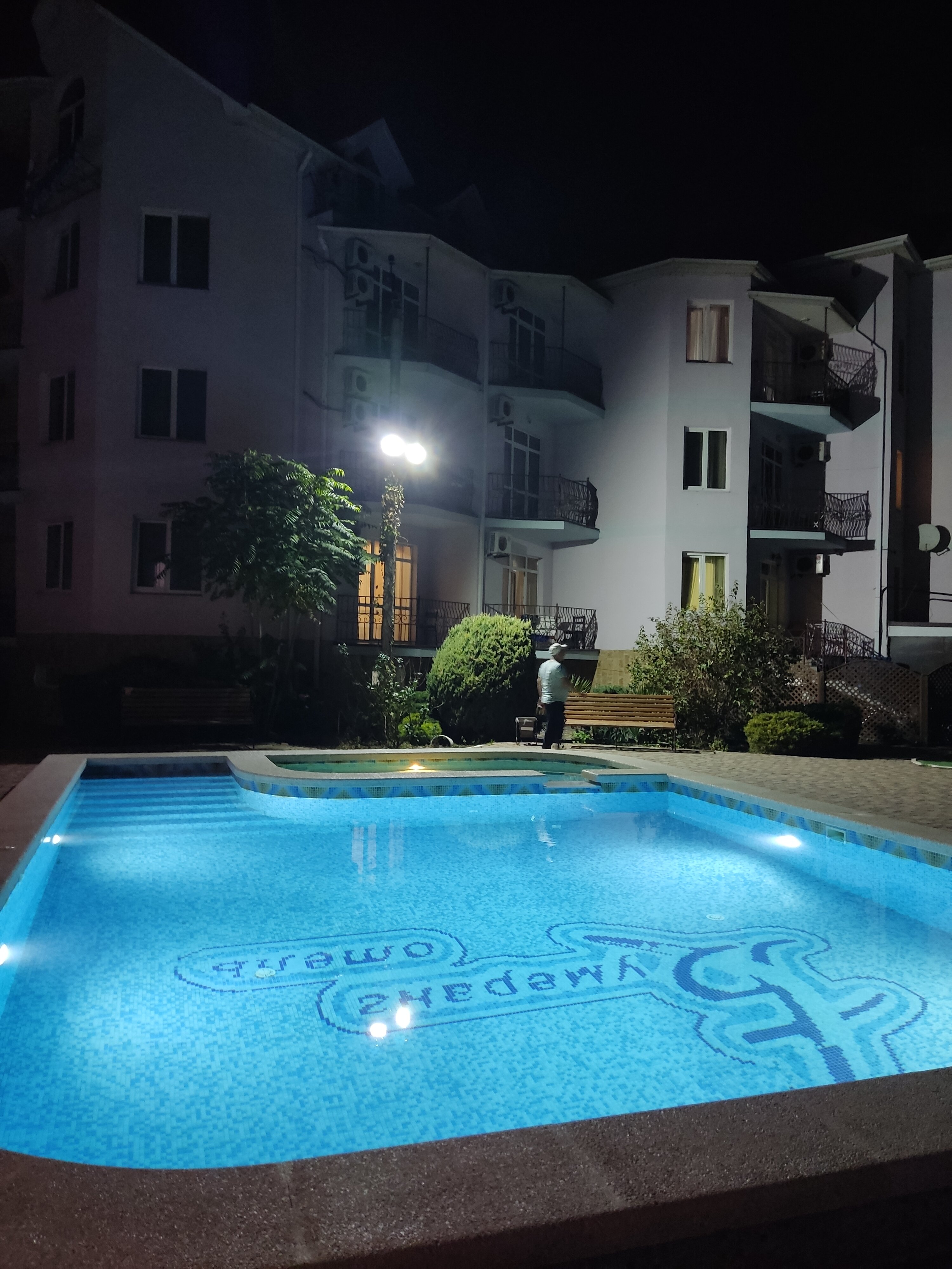 Фото Бумеранг