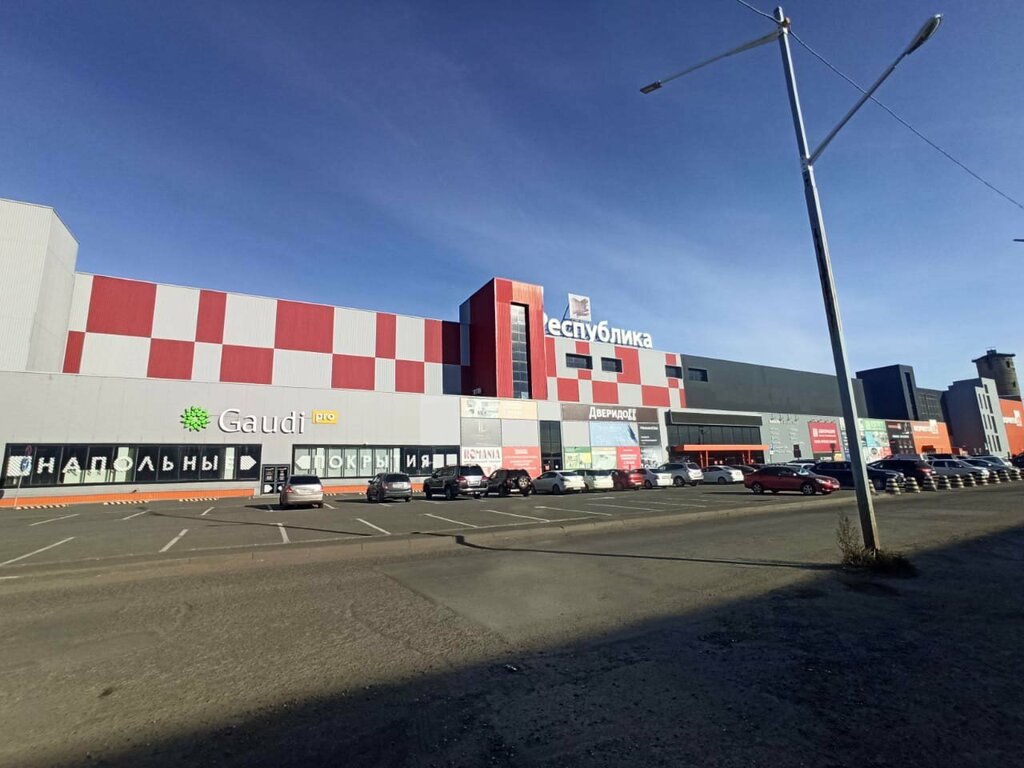 Furniture store Apriori Design, Barnaul, photo