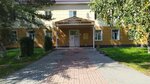 Kaltansky mnogoprofilny tekhnikum (Kaltan, prospekt Mira, 30), colegio técnico