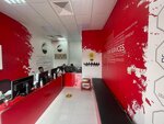 Tasleeh Transactions Following (32, Al Majalis Street, W4, Abu Dhabi), printing house