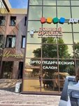 Dobriy ortoped (Gagarin Street, 9) ، معدات تقويم العظام