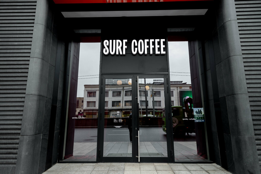 Кофейня Surf Coffee X Jazz, Москва, фото