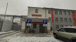 Ordzhonikidzevskaya UZhK (Uralmash Urban Housing District, Avangardnaya Street, 13), municipal housing authority