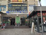 Tafakkur Education (Andizhan, Abdurauf Fitrat Street), educational center