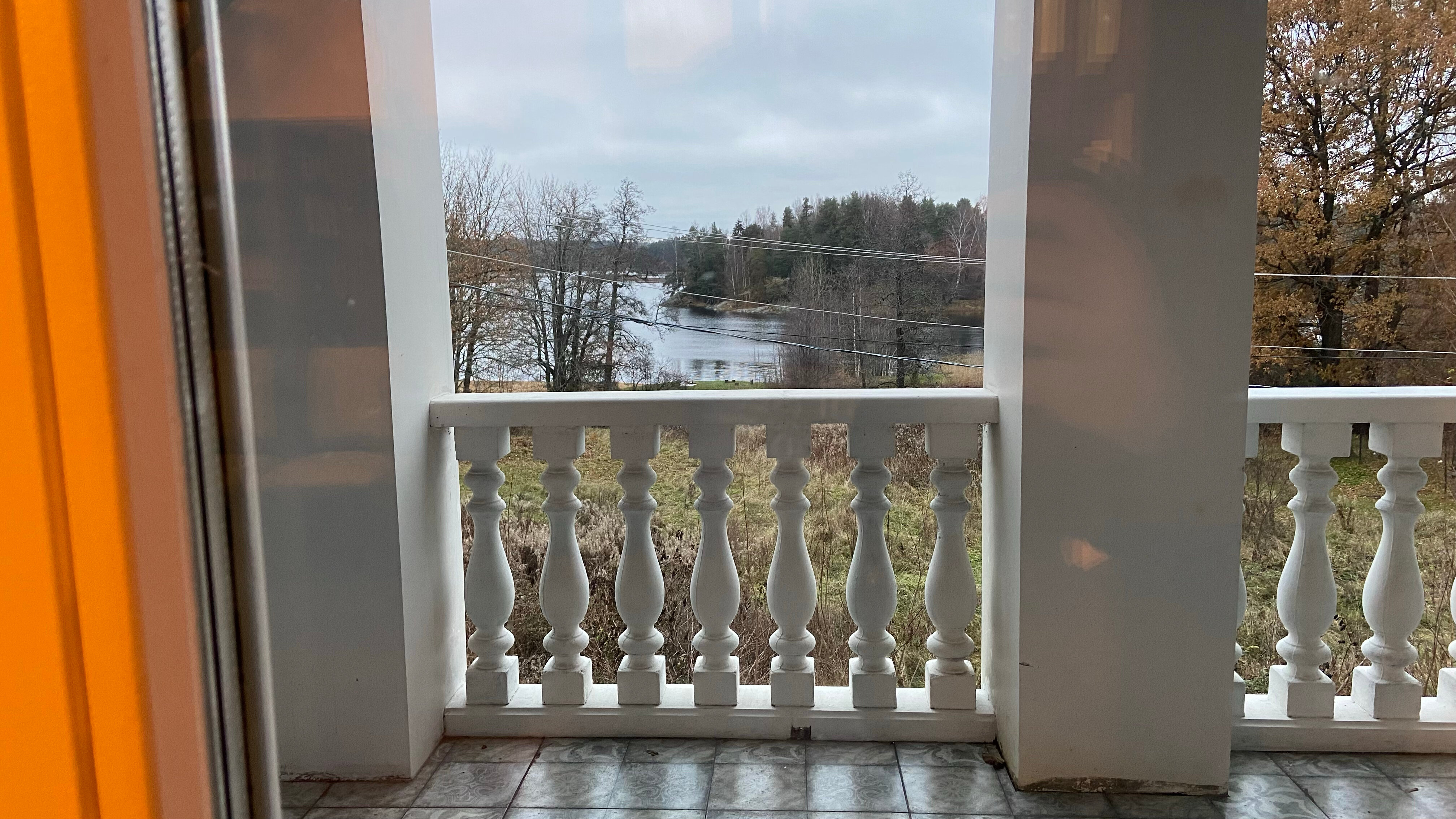 Фото Усадьба Raisala