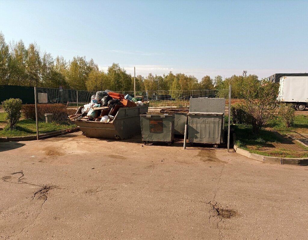 Trash and garbage disposal area Trash and garbage disposal area, Moscow, photo