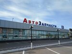 Auto-Exclusive (Urban-Type Settlement of Novoivanovskoe, Mozhayskoye Highway, 165с1), auto parts and auto goods store