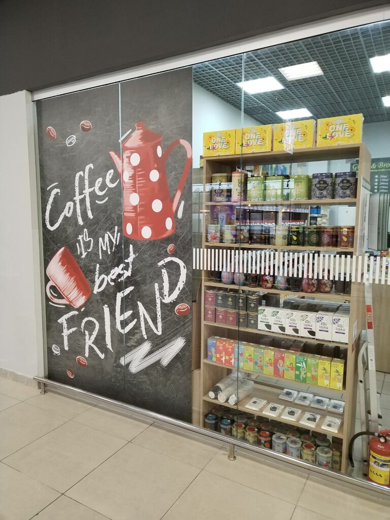 Coffee store Kavachay, Lida, photo