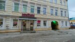 Tekhnolint (Krestyanskiy Drive, 10), computer repairs and services