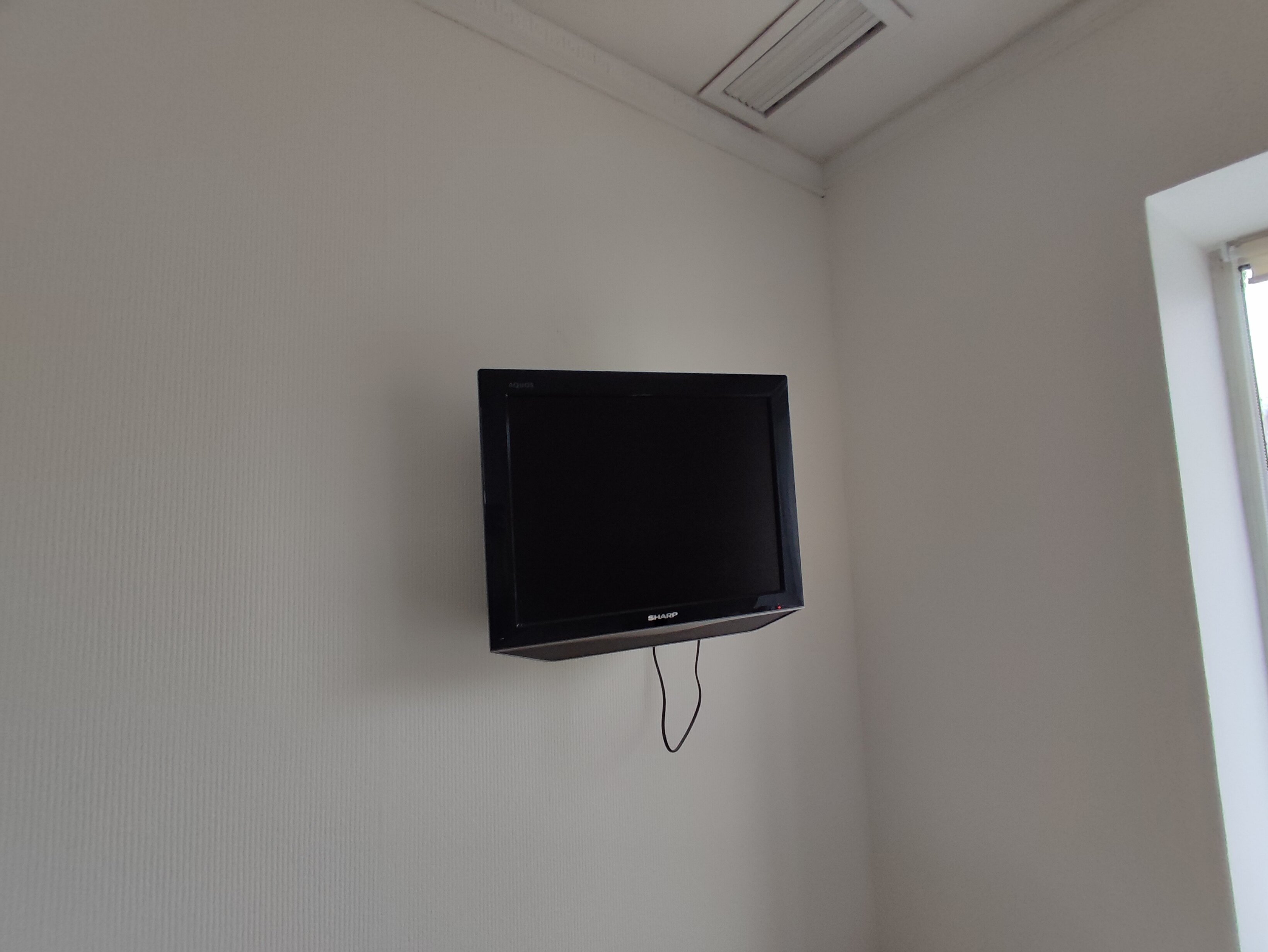 Фото Аравана